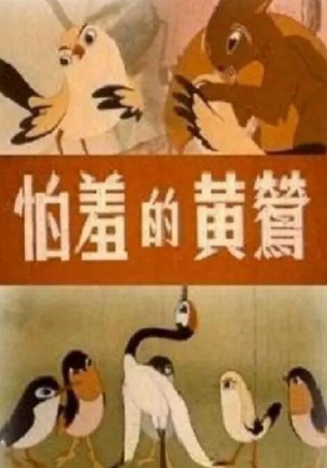 午夜av免费观看
