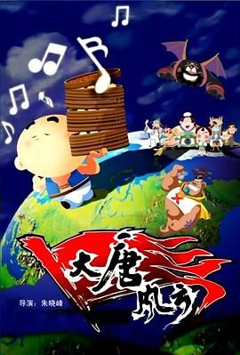 午夜av免费观看