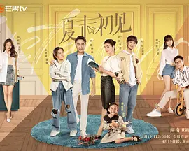 午夜av免费观看